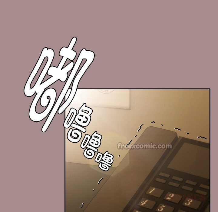 爱上你也好第26話