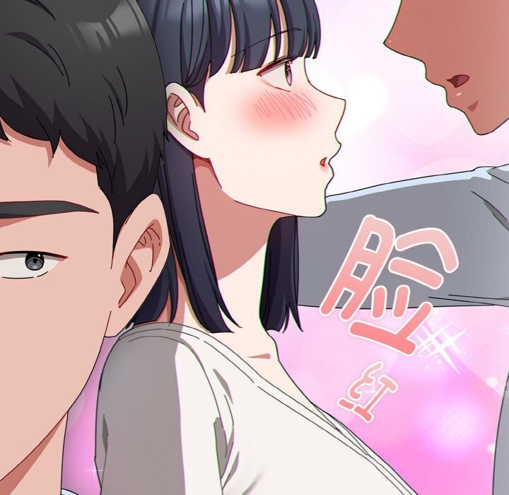 爱上你也好第26話