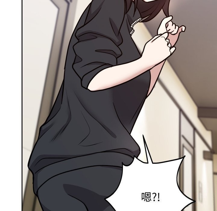 难言之秘第12話