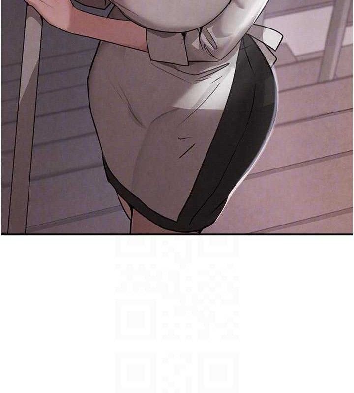 黑道千金第44話-女僕牌大嘴吸塵器