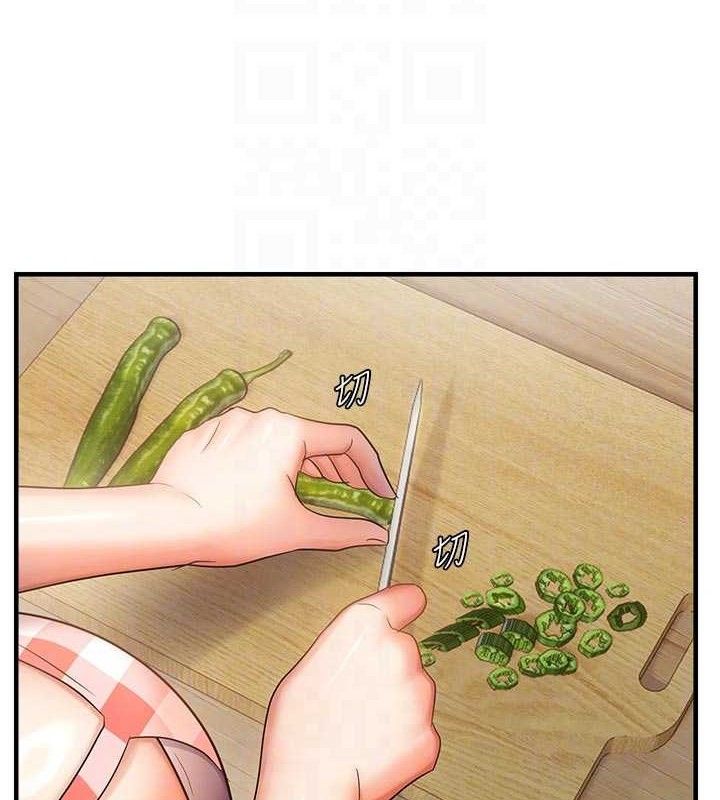 偏偏慾到妳第56話-妳的鮑鮑最好吃♥