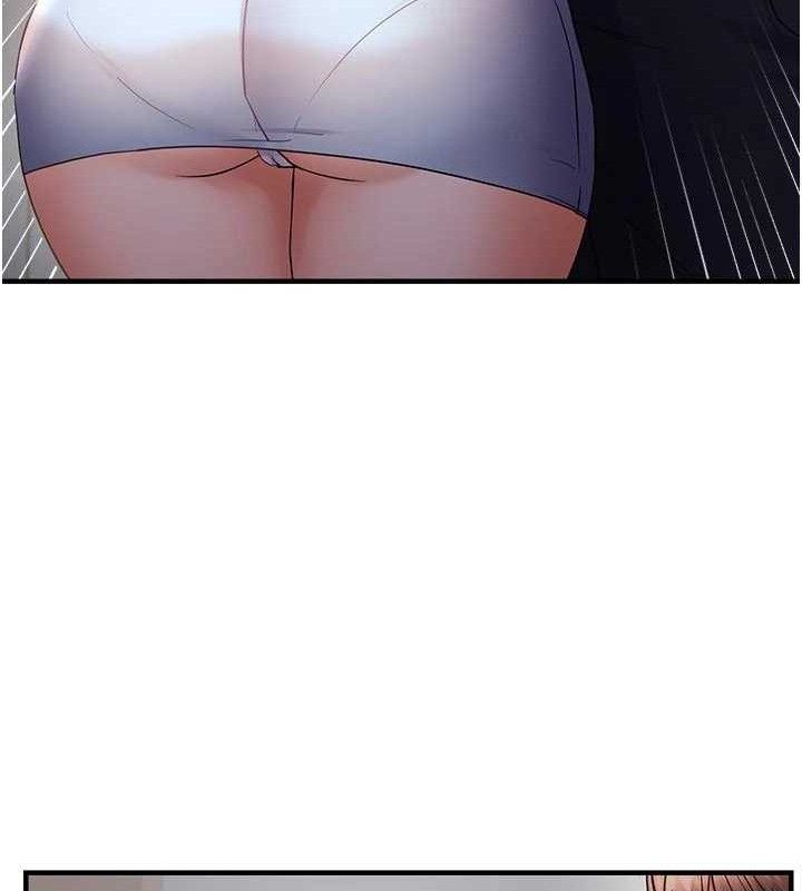 偏偏慾到妳第56話-妳的鮑鮑最好吃♥