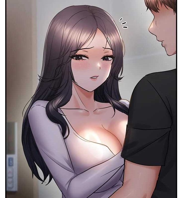 偏偏慾到妳第56話-妳的鮑鮑最好吃♥