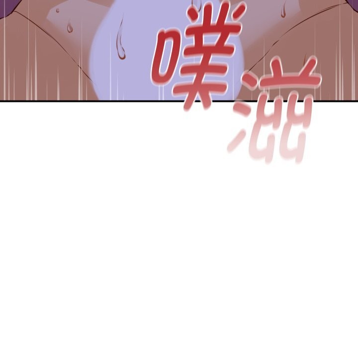 她们的夜晚属于我第1话