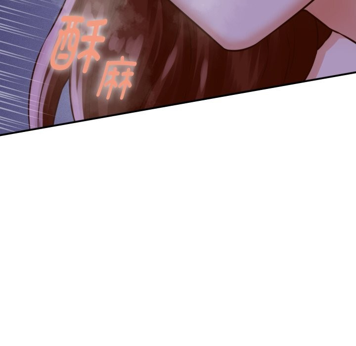 她们的夜晚属于我第1话