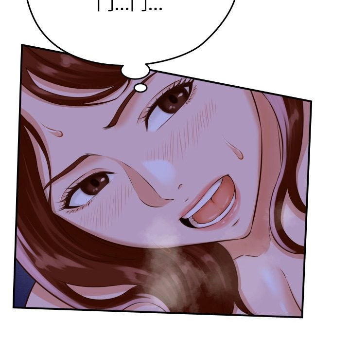 她们的夜晚属于我第1话