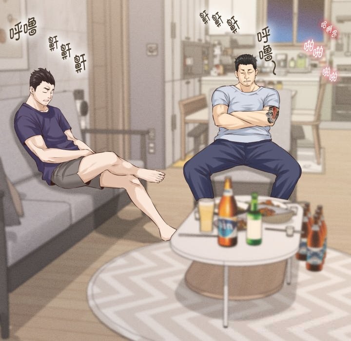 她们的夜晚属于我第1话