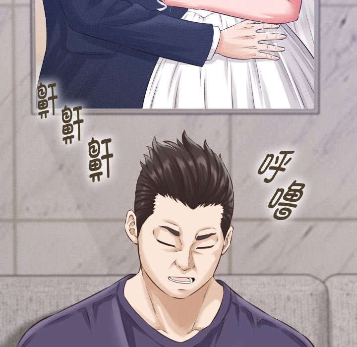 她们的夜晚属于我第1话