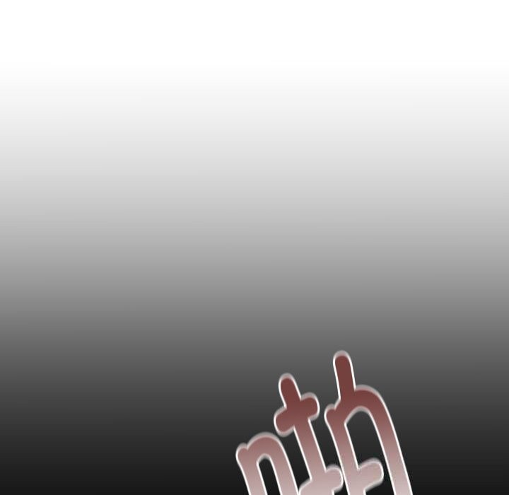 她们的夜晚属于我第1话