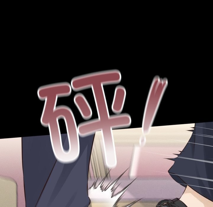 她们的夜晚属于我第1话