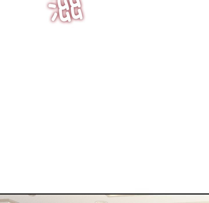 她们的夜晚属于我第1话