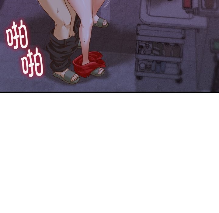 她们的夜晚属于我第1话