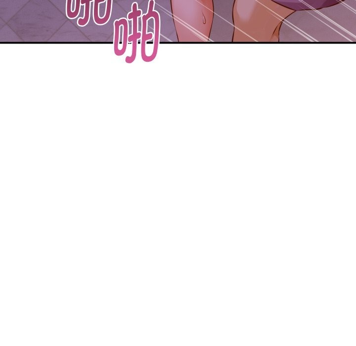 她们的夜晚属于我第1话