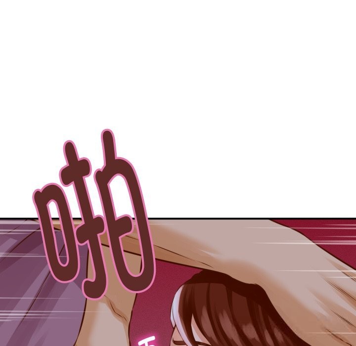 她们的夜晚属于我第1话