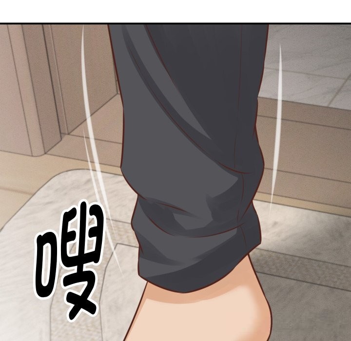 她们的夜晚属于我第1话