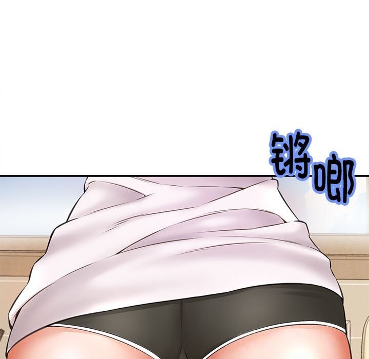 她们的夜晚属于我第2话