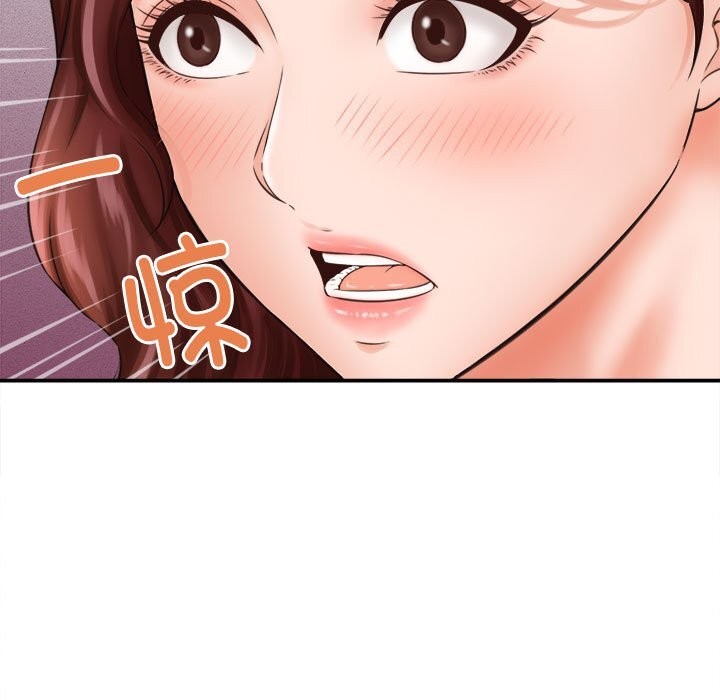 她们的夜晚属于我第2话