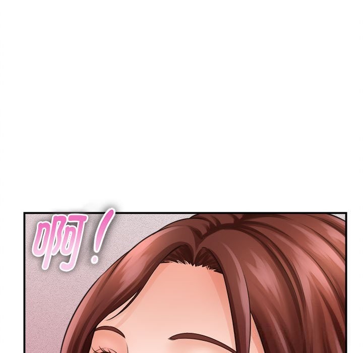 她们的夜晚属于我第2话