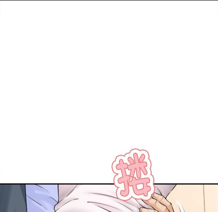 她们的夜晚属于我第2话