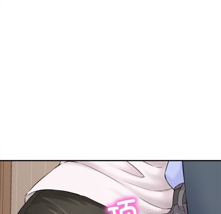 她们的夜晚属于我第2话