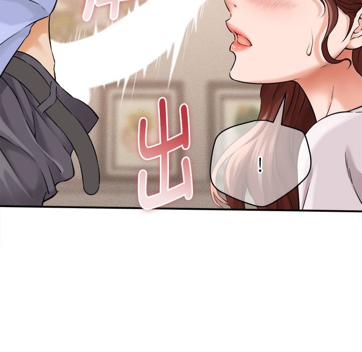 她们的夜晚属于我第3话