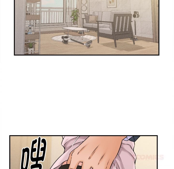 她们的夜晚属于我第3话