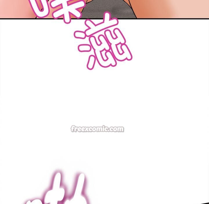 她们的夜晚属于我第3话