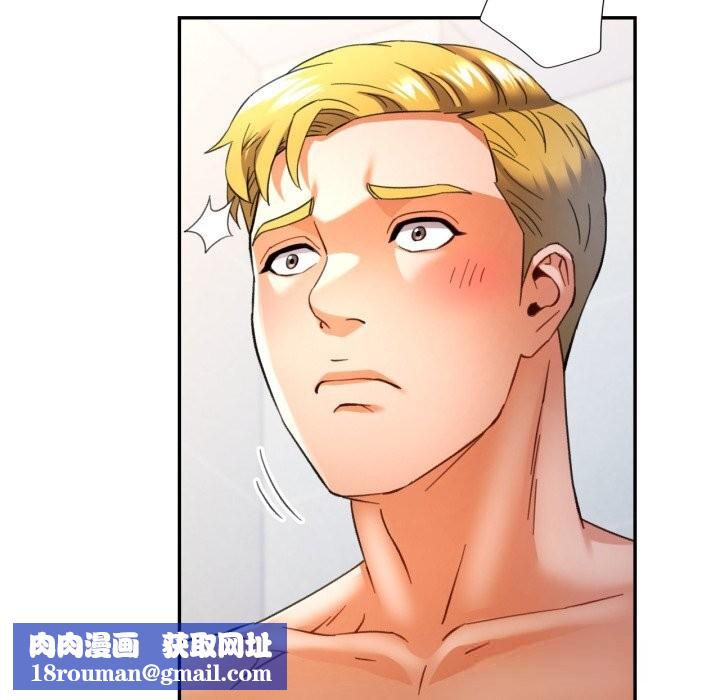 可以爱你吗第65話