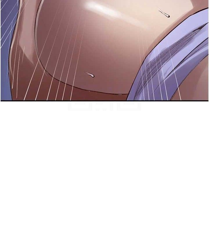 秘密教学第278話-三人行被抓包危機