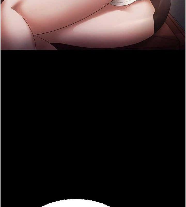 老闆娘的诱惑第66話-吞得一滴不剩♥