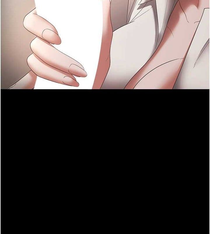 老闆娘的诱惑第66話-吞得一滴不剩♥