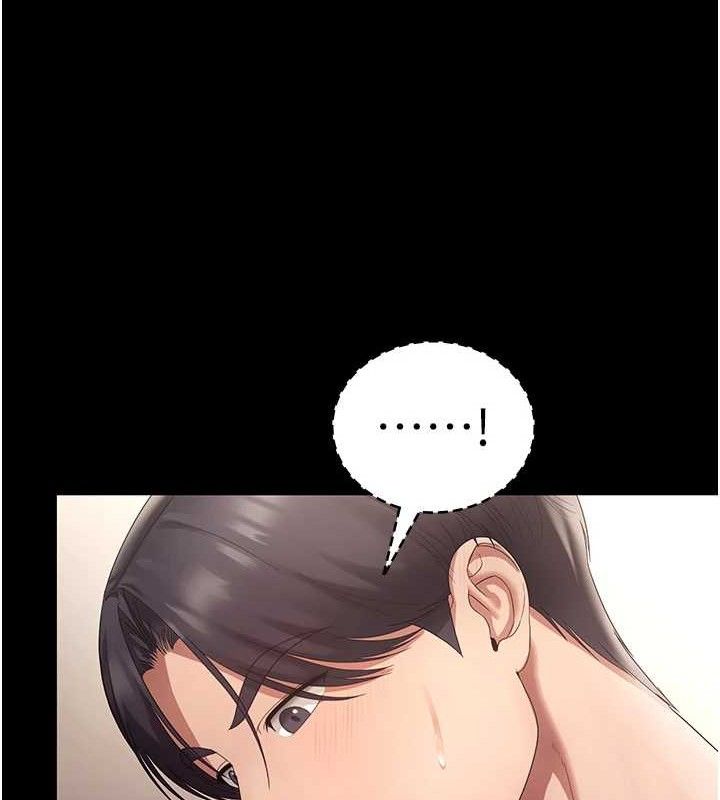 老闆娘的诱惑第66話-吞得一滴不剩♥