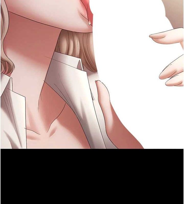 老闆娘的诱惑第66話-吞得一滴不剩♥