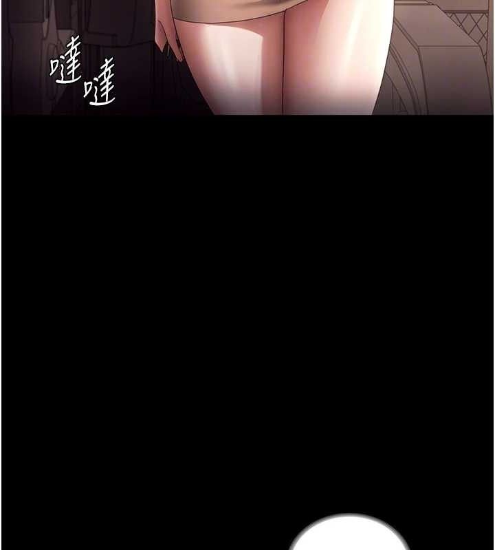 老闆娘的诱惑第66話-吞得一滴不剩♥