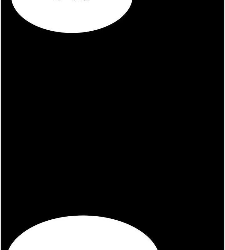 老闆娘的诱惑第66話-吞得一滴不剩♥