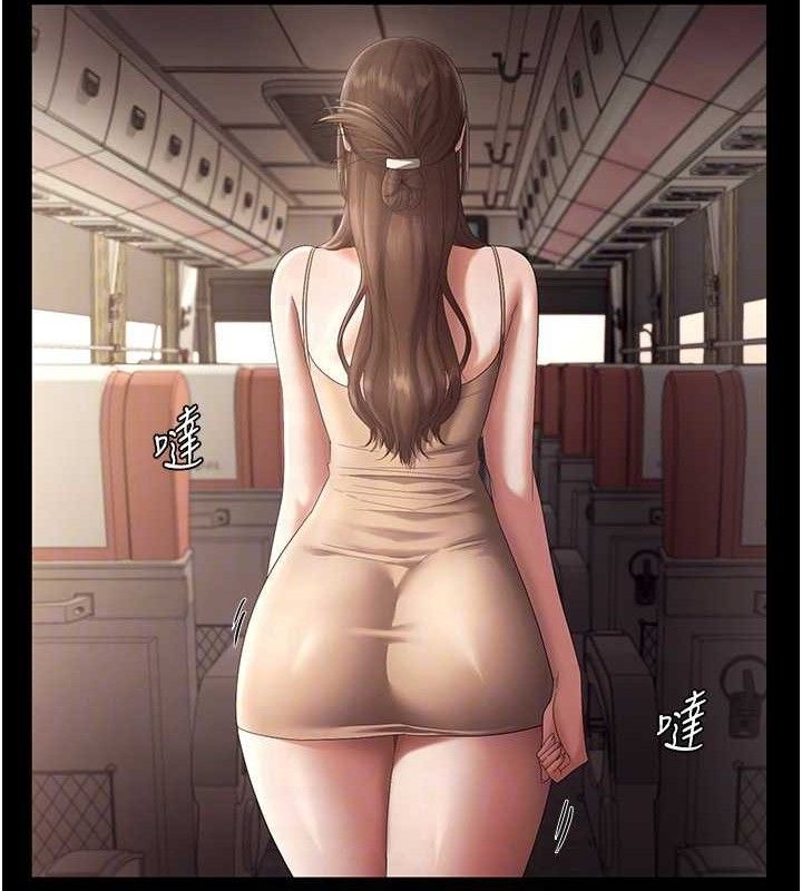 老闆娘的诱惑第66話-吞得一滴不剩♥