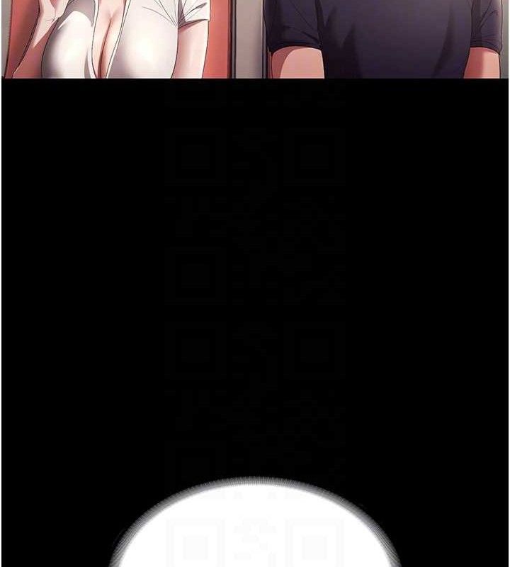 老闆娘的诱惑第66話-吞得一滴不剩♥