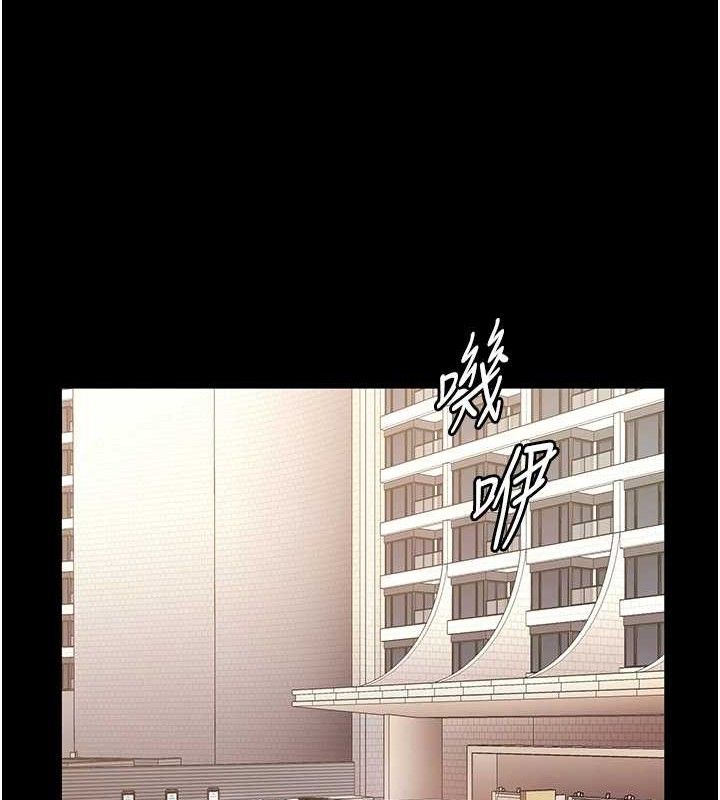 老闆娘的诱惑第66話-吞得一滴不剩♥