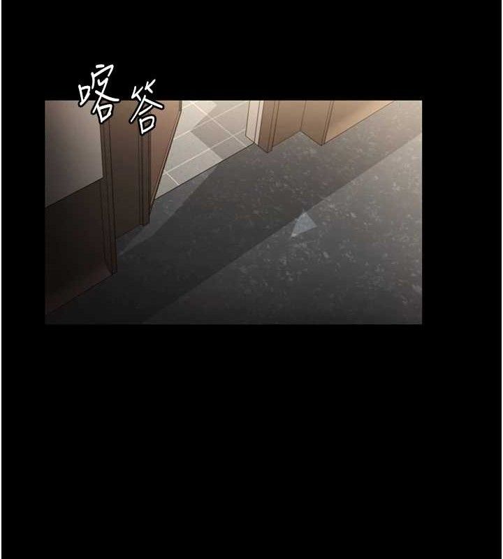 老闆娘的诱惑第66話-吞得一滴不剩♥