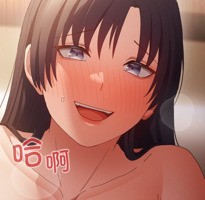 游戏规则我来定第112話