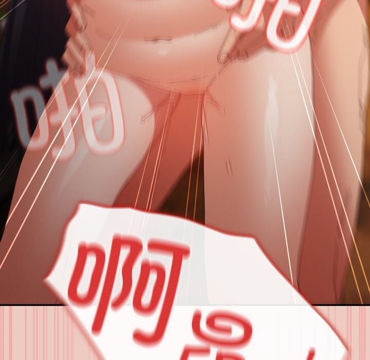 游戏规则我来定第112話