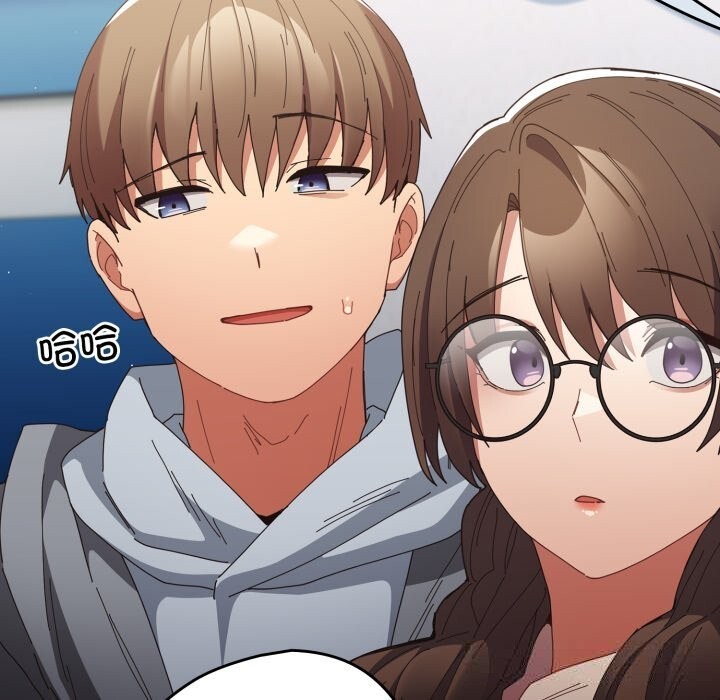 游戏规则我来定第112話