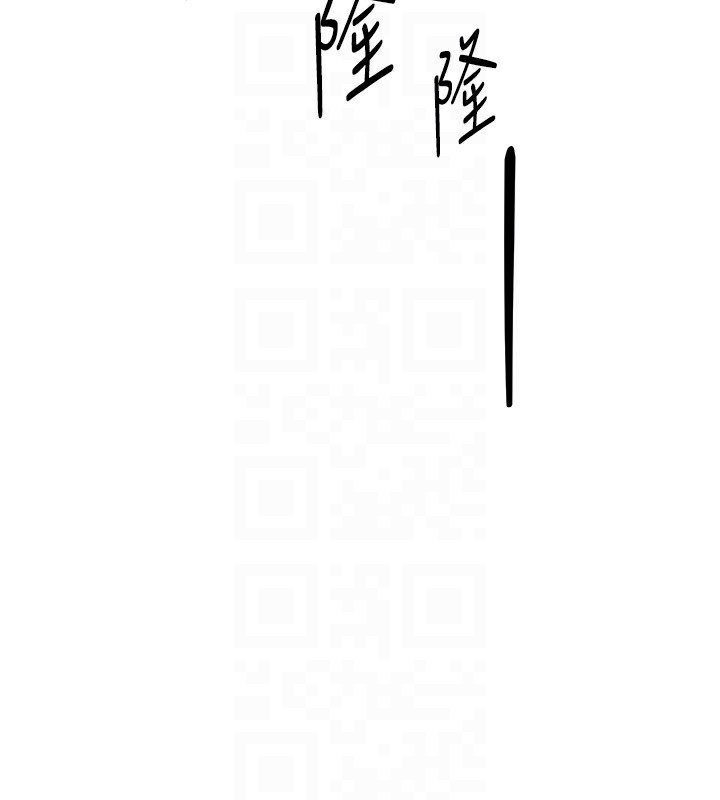 BeautifulDays第45話-插入23歲女大學生