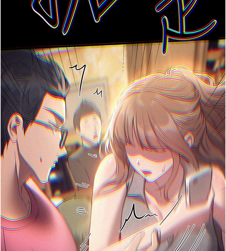 BeautifulDays第45話-插入23歲女大學生