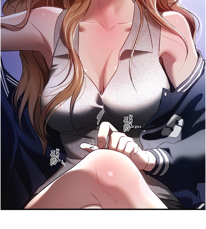 BeautifulDays第45話-插入23歲女大學生