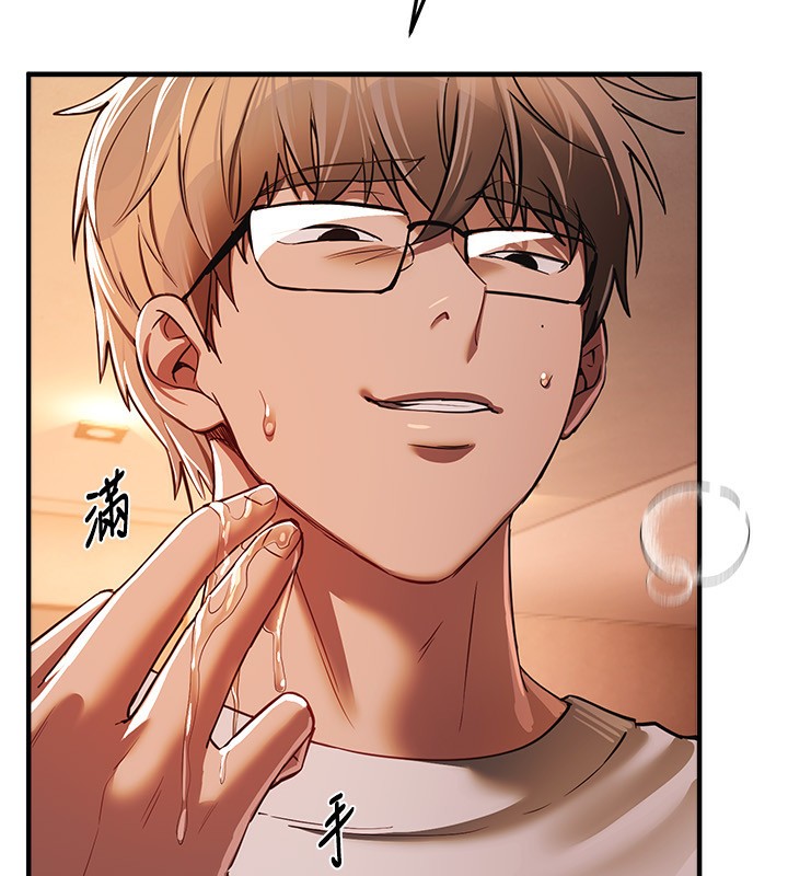 BeautifulDays第45話-插入23歲女大學生