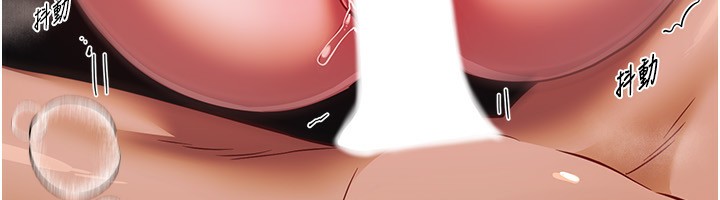 BeautifulDays第45話-插入23歲女大學生