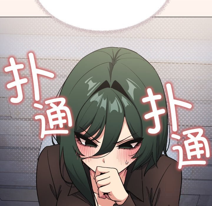 缺德邻居难相处第45話