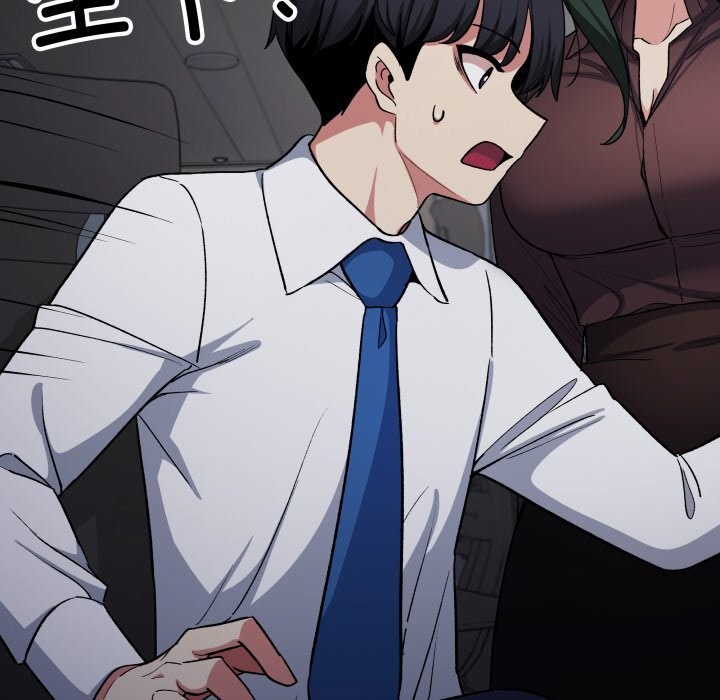 缺德邻居难相处第45話