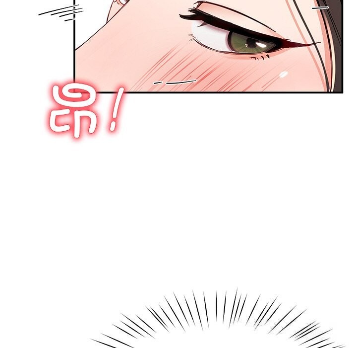 后宫之王第46話